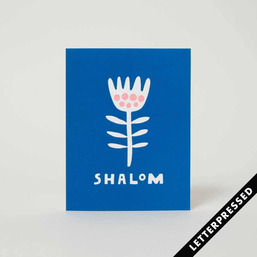 Shalom Card Letterpress Card