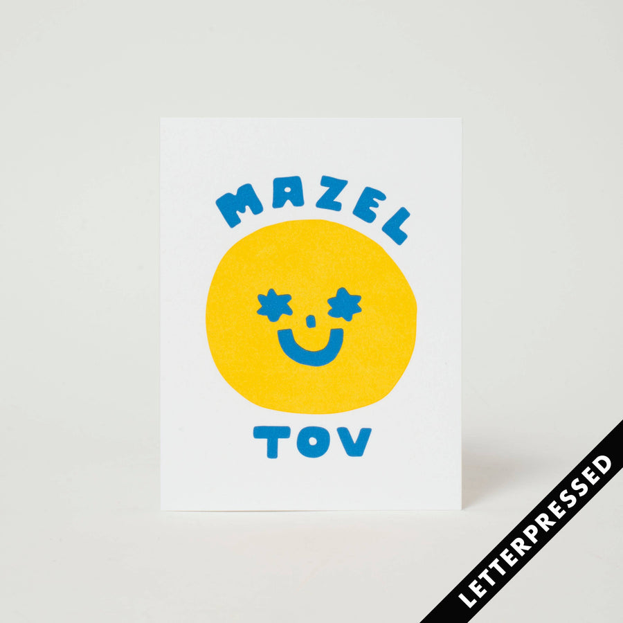 Mazel Tov Card Letterpress Card